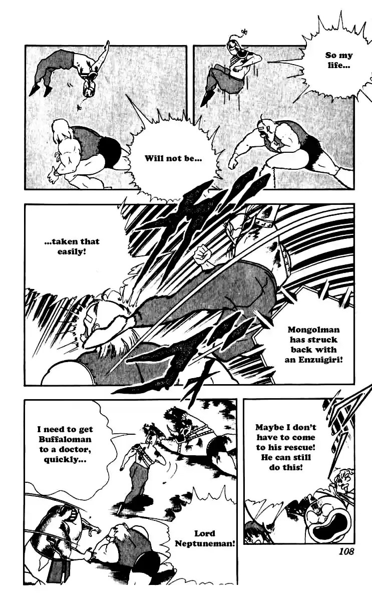 Kinnikuman Vol. 21 Ch. 251 Completion of the Mask Hunt!?