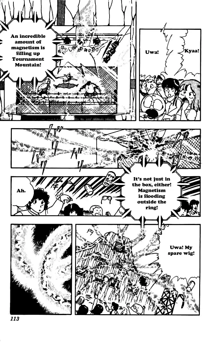 Kinnikuman Vol. 21 Ch. 251 Completion of the Mask Hunt!?