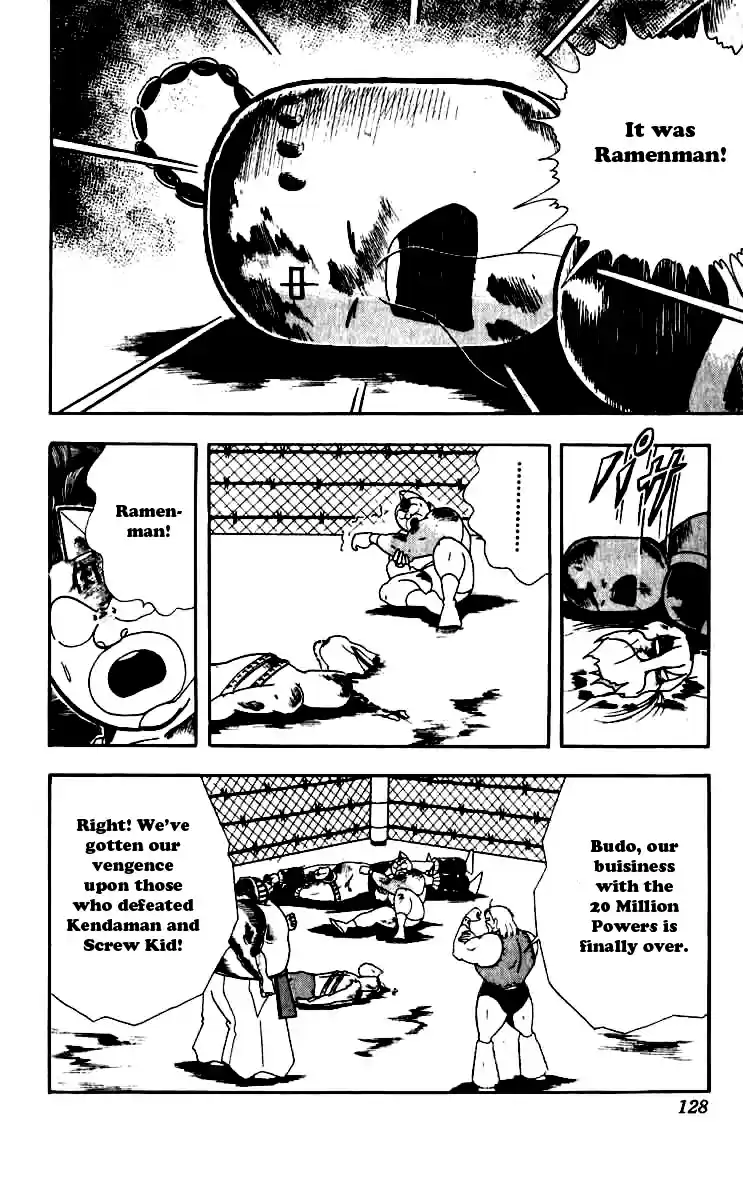 Kinnikuman Vol. 21 Ch. 252 The Reason Behind the Mask!