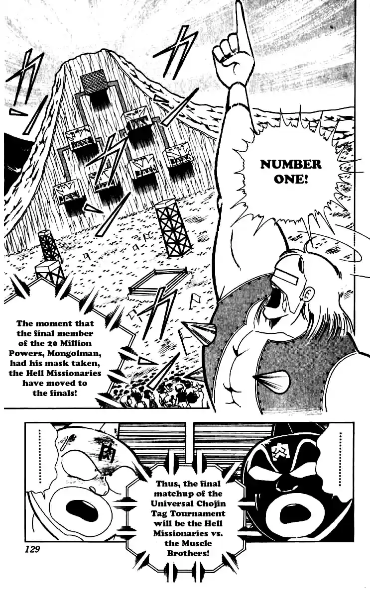 Kinnikuman Vol. 21 Ch. 252 The Reason Behind the Mask!