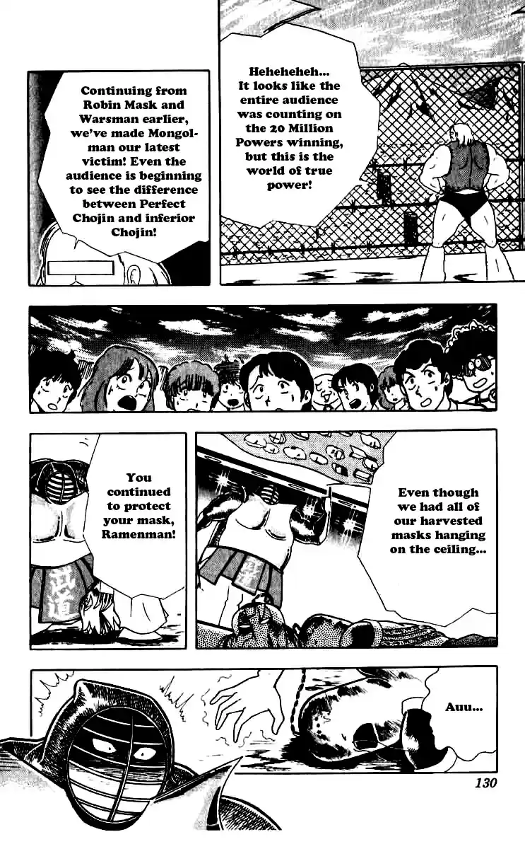 Kinnikuman Vol. 21 Ch. 252 The Reason Behind the Mask!