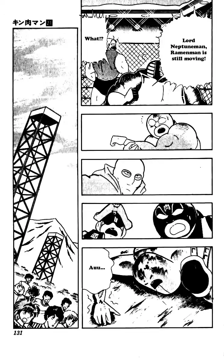 Kinnikuman Vol. 21 Ch. 252 The Reason Behind the Mask!