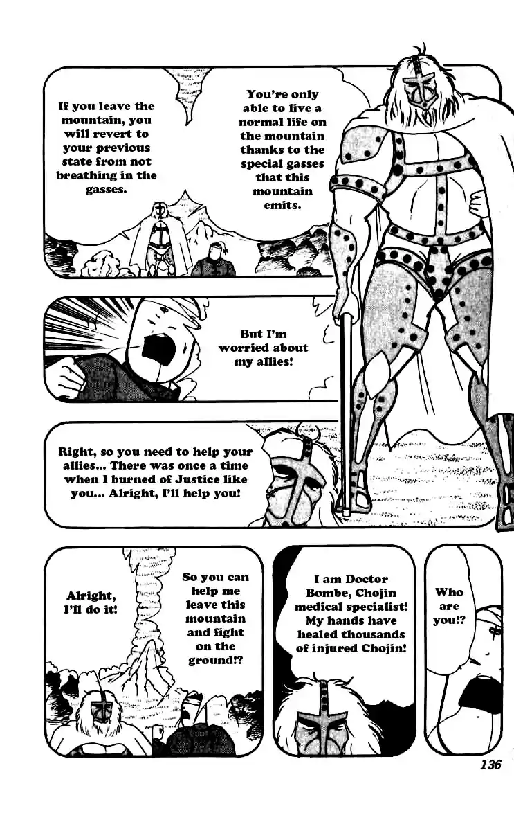 Kinnikuman Vol. 21 Ch. 252 The Reason Behind the Mask!
