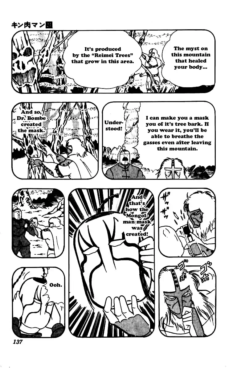 Kinnikuman Vol. 21 Ch. 252 The Reason Behind the Mask!