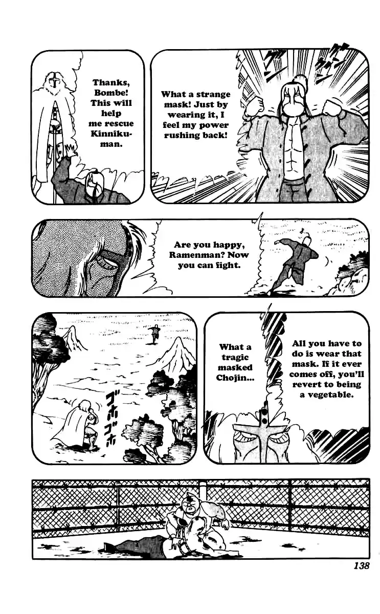Kinnikuman Vol. 21 Ch. 252 The Reason Behind the Mask!