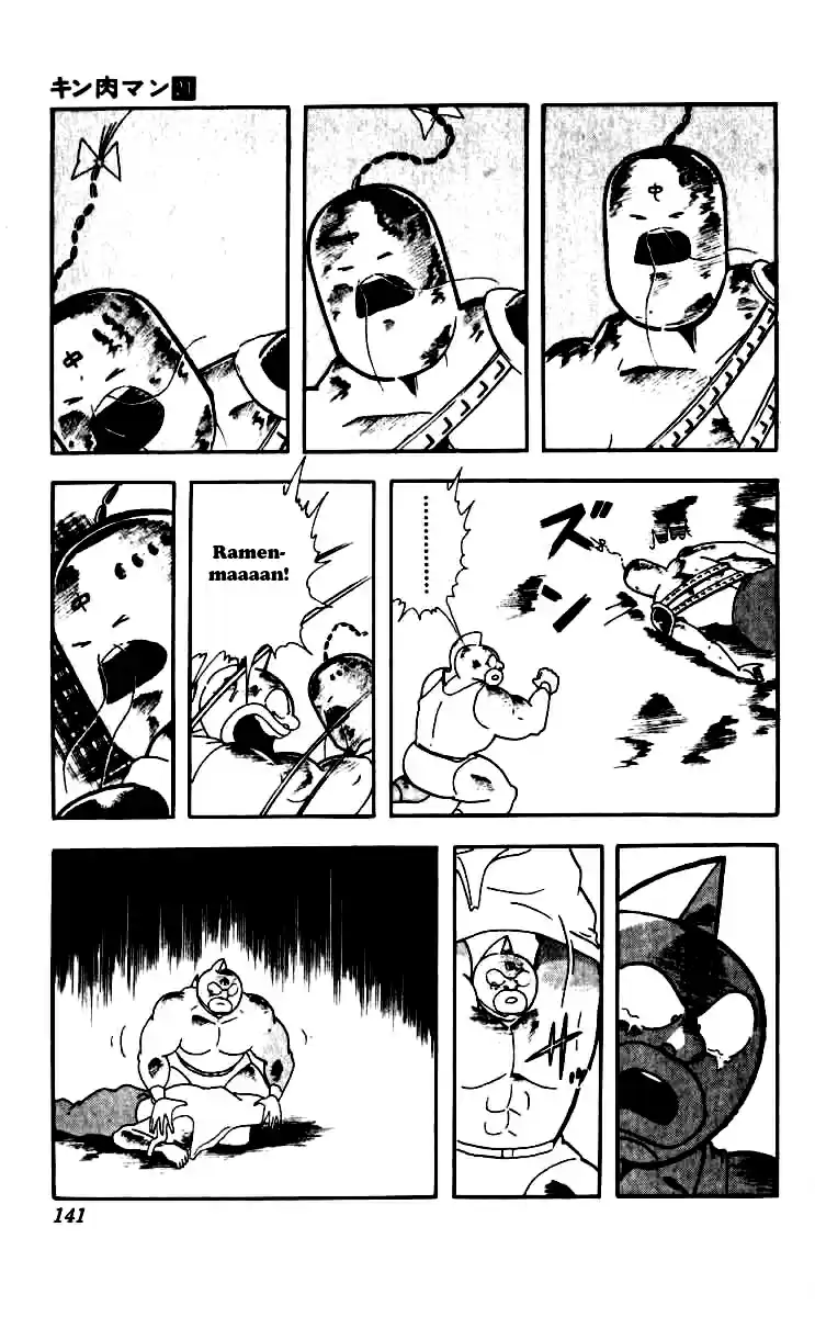 Kinnikuman Vol. 21 Ch. 252 The Reason Behind the Mask!