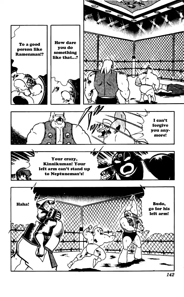 Kinnikuman Vol. 21 Ch. 252 The Reason Behind the Mask!