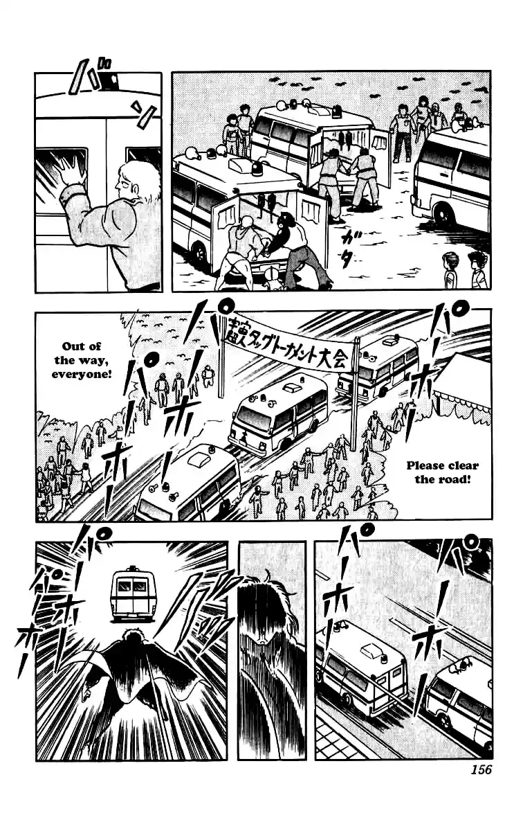 Kinnikuman Vol. 21 Ch. 253 Emergency Operation