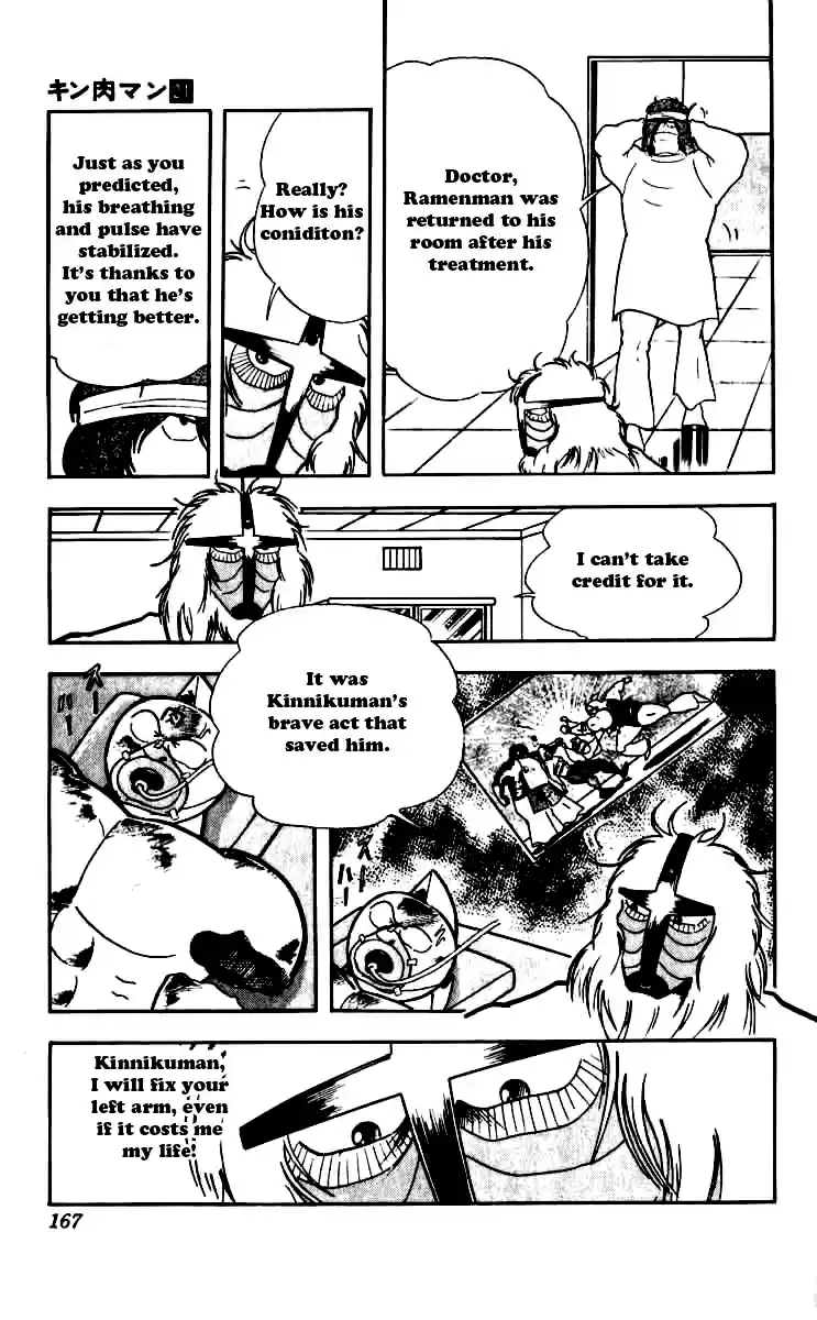 Kinnikuman Vol. 21 Ch. 254 The Final Operation!