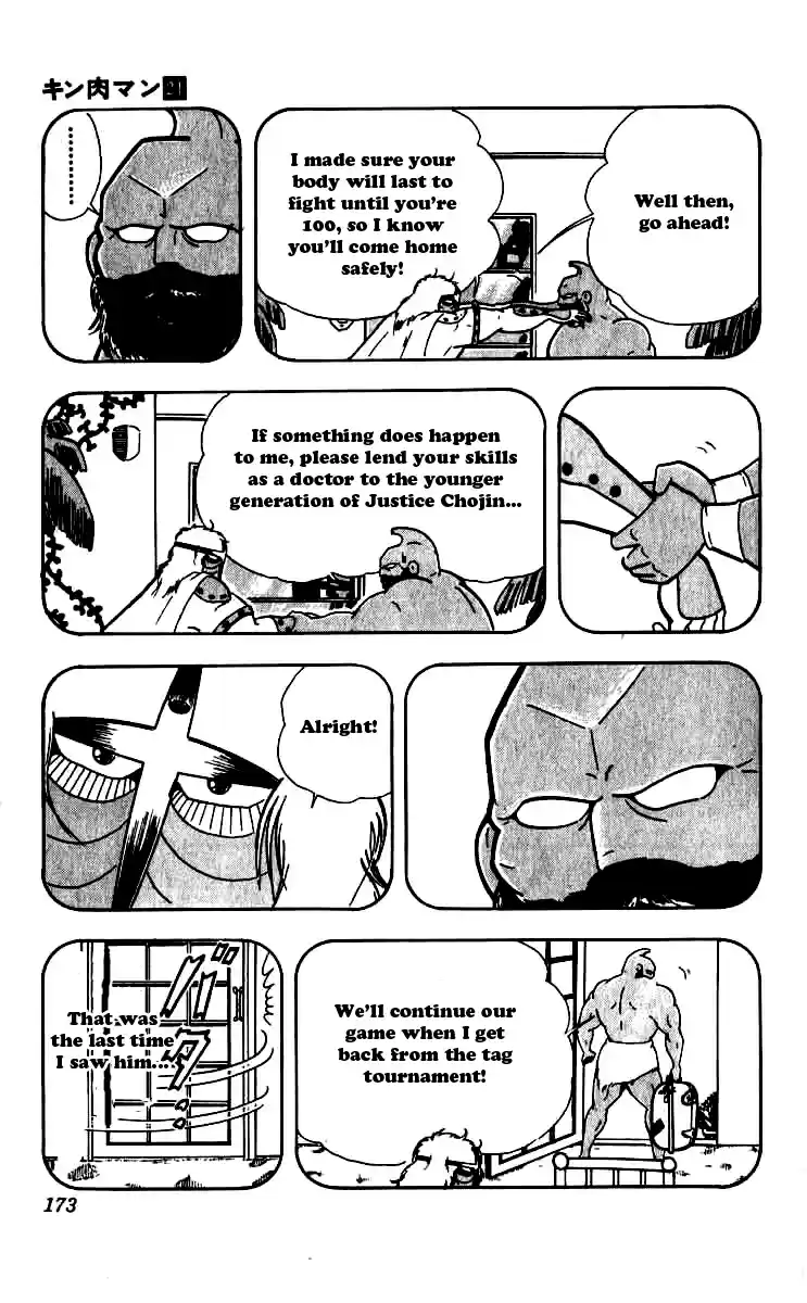 Kinnikuman Vol. 21 Ch. 254 The Final Operation!