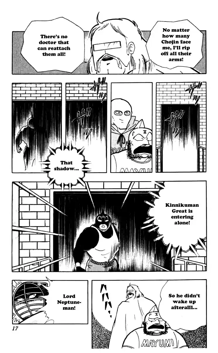 Kinnikuman Vol. 22 Ch. 255 Miraculous Recovery!