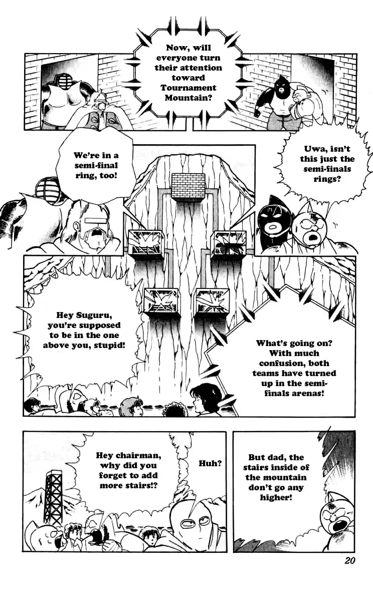 Kinnikuman Vol. 22 Ch. 255 Miraculous Recovery!