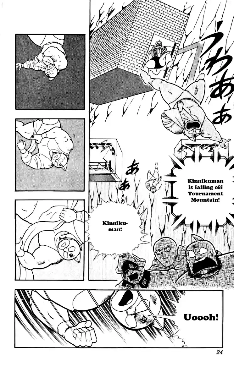 Kinnikuman Vol. 22 Ch. 255 Miraculous Recovery!