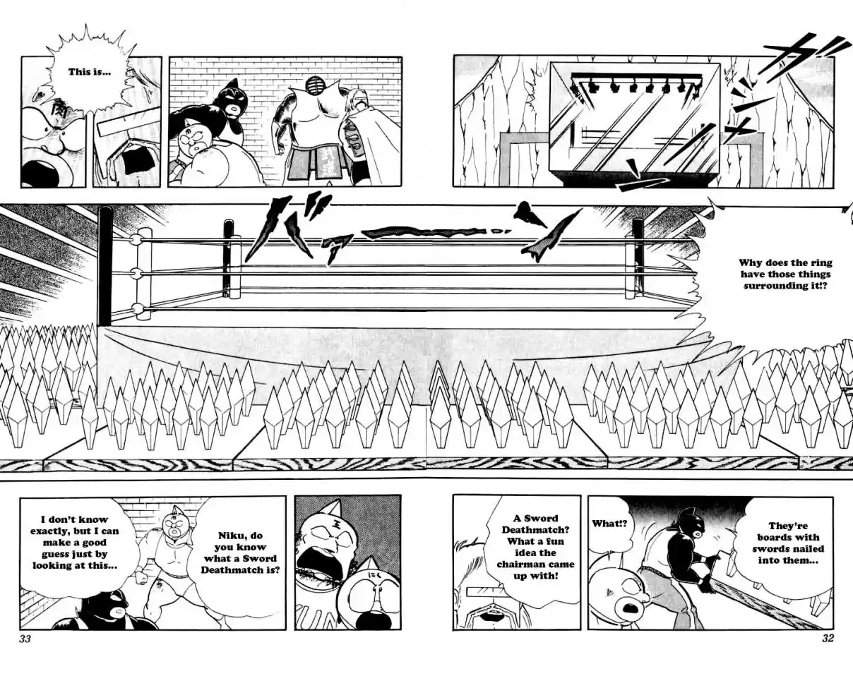 Kinnikuman Vol. 22 Ch. 256 Terrifying Sword Deathmatch!
