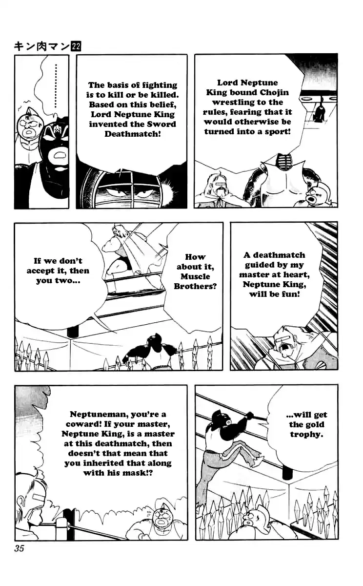 Kinnikuman Vol. 22 Ch. 256 Terrifying Sword Deathmatch!