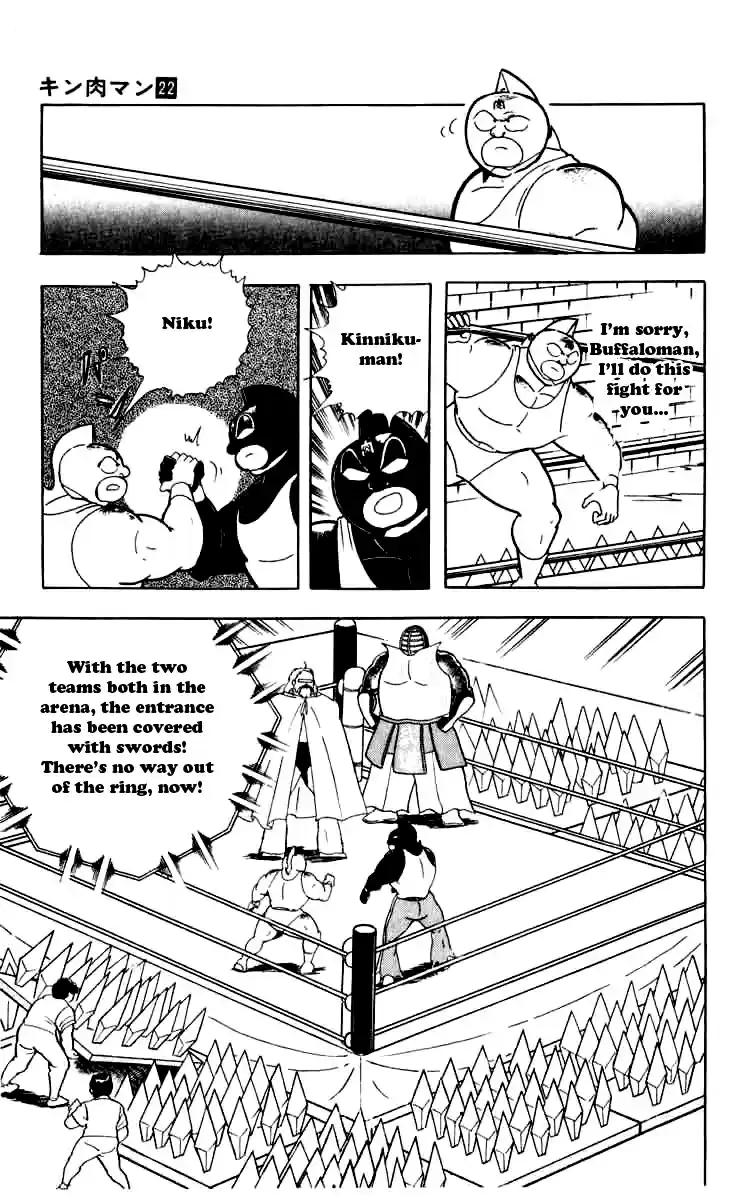Kinnikuman Vol. 22 Ch. 256 Terrifying Sword Deathmatch!