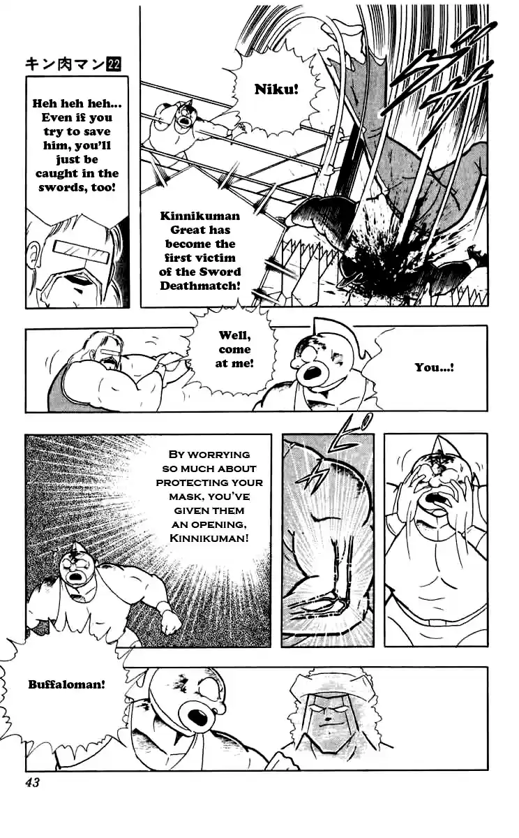 Kinnikuman Vol. 22 Ch. 256 Terrifying Sword Deathmatch!
