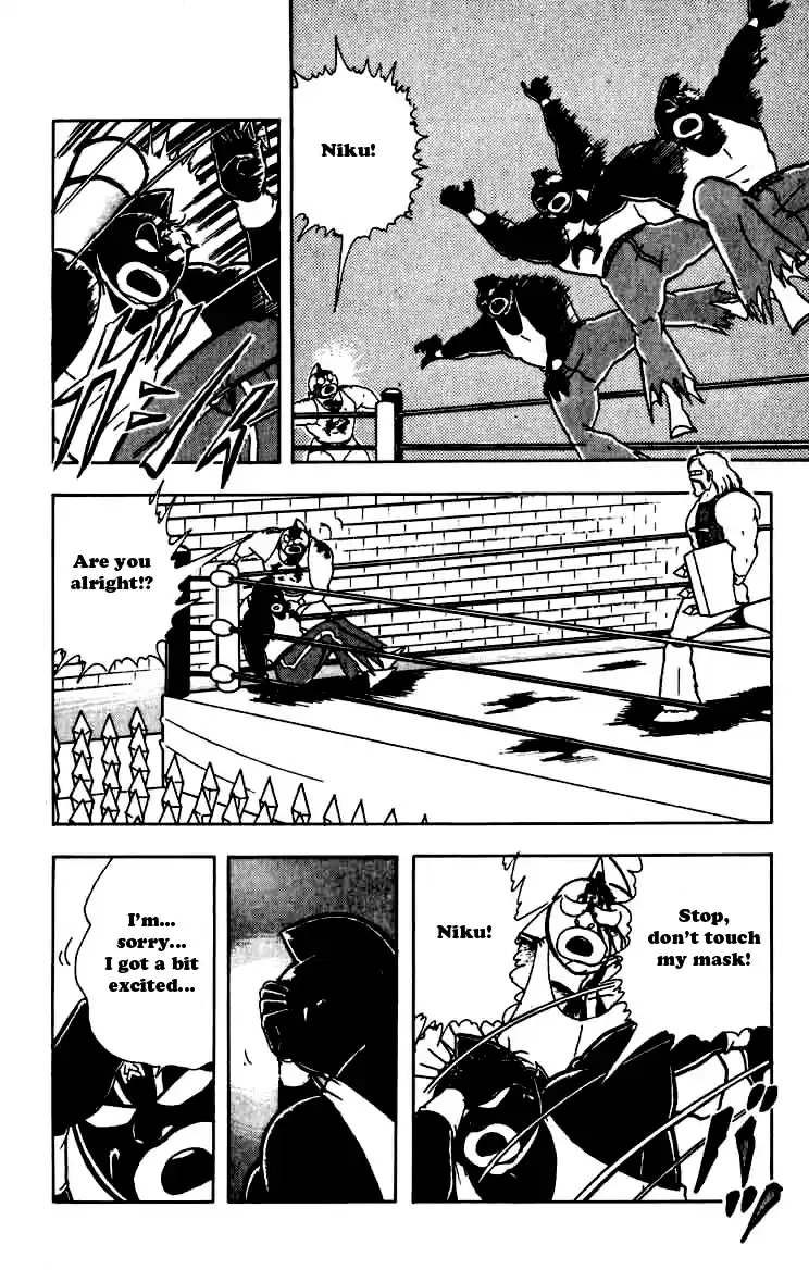 Kinnikuman Vol. 22 Ch. 258 The Secret Friendship Plan