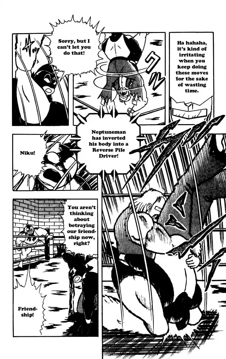 Kinnikuman Vol. 22 Ch. 258 The Secret Friendship Plan