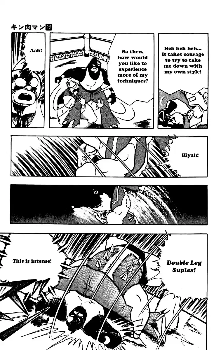 Kinnikuman Vol. 22 Ch. 258 The Secret Friendship Plan