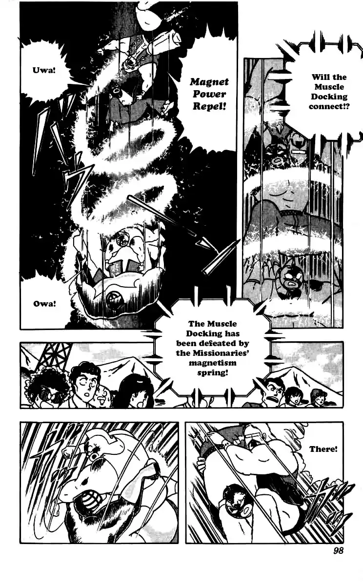 Kinnikuman Vol. 22 Ch. 259 Declaration Fulfilled!?