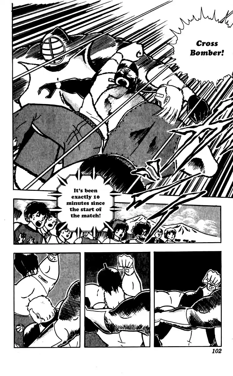 Kinnikuman Vol. 22 Ch. 259 Declaration Fulfilled!?