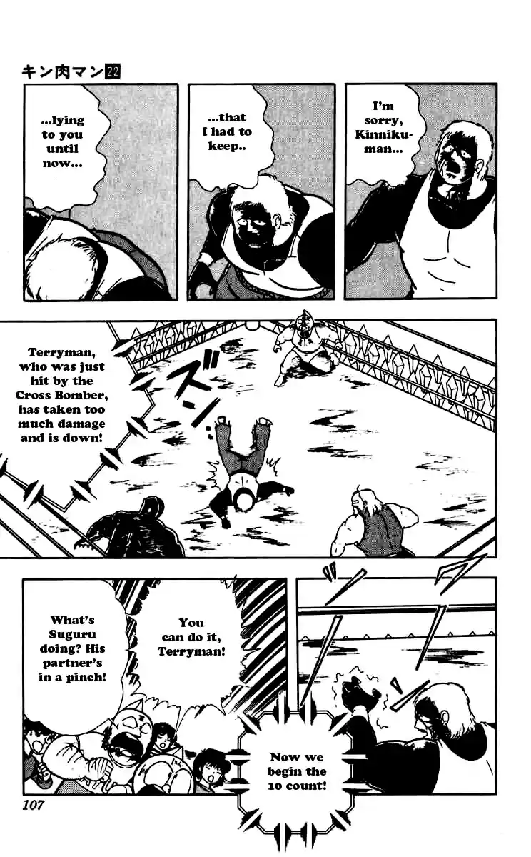 Kinnikuman Vol. 22 Ch. 260 Truth of Kinnikuman Great!