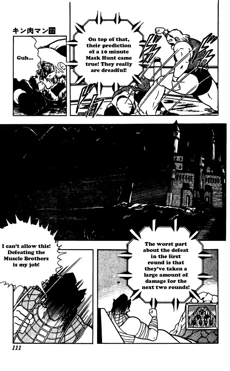 Kinnikuman Vol. 22 Ch. 260 Truth of Kinnikuman Great!