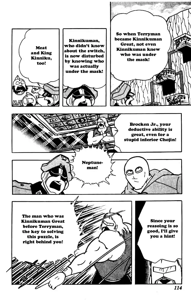 Kinnikuman Vol. 22 Ch. 260 Truth of Kinnikuman Great!