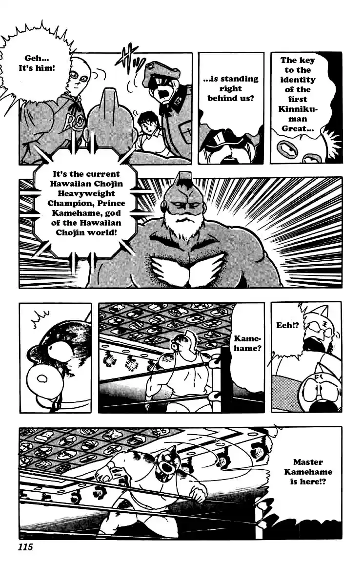 Kinnikuman Vol. 22 Ch. 260 Truth of Kinnikuman Great!