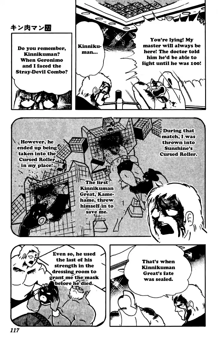 Kinnikuman Vol. 22 Ch. 260 Truth of Kinnikuman Great!