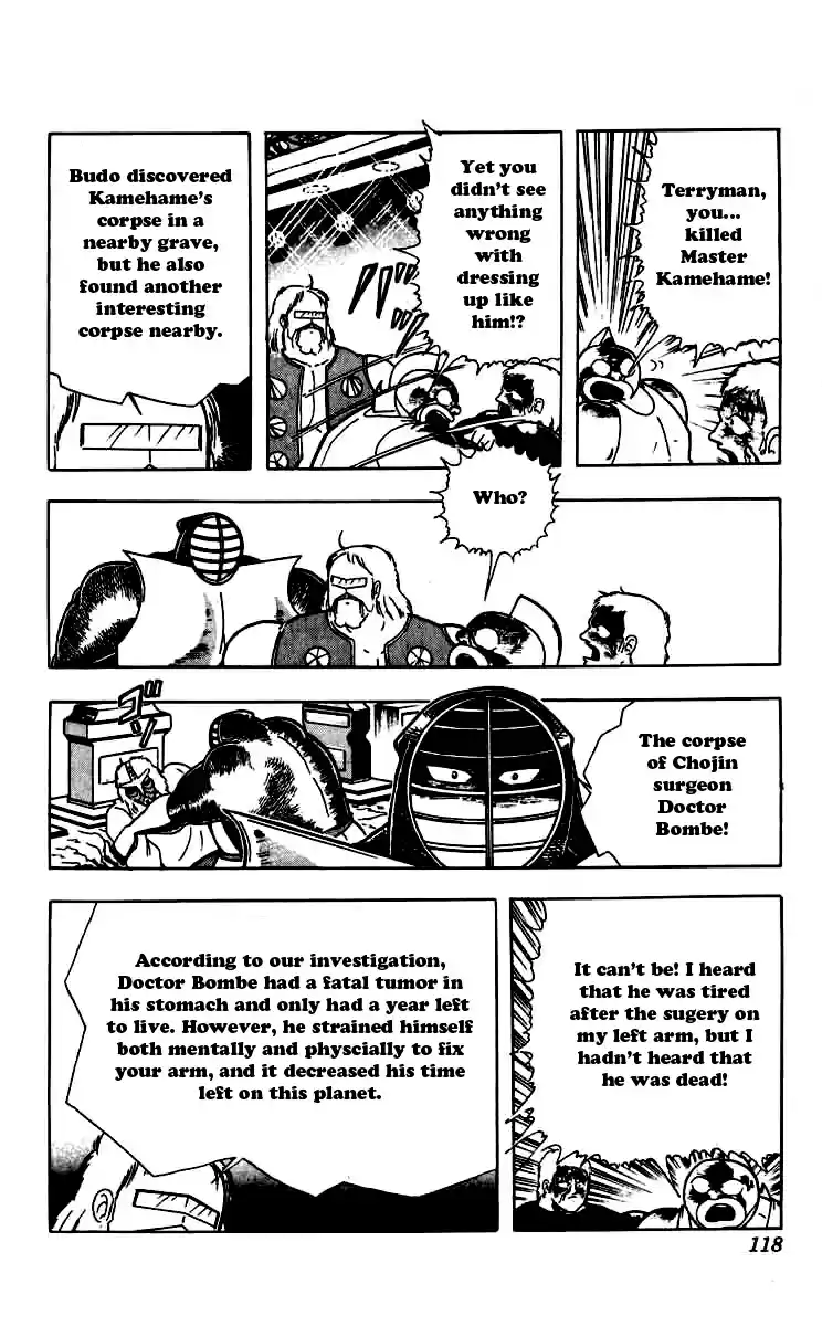 Kinnikuman Vol. 22 Ch. 260 Truth of Kinnikuman Great!