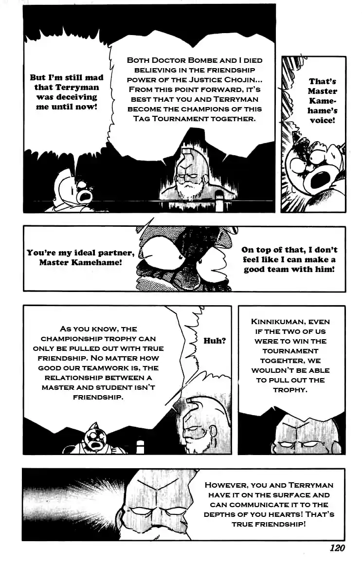 Kinnikuman Vol. 22 Ch. 260 Truth of Kinnikuman Great!