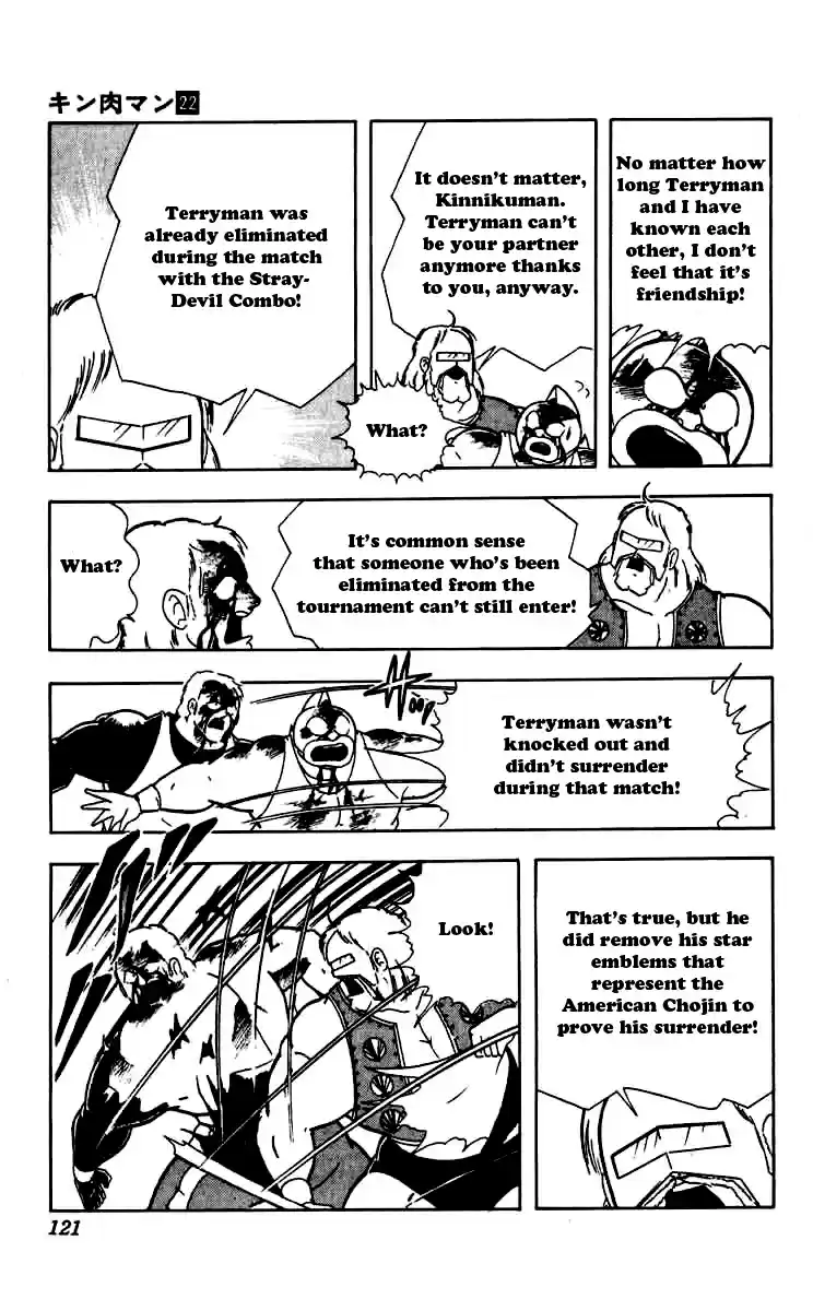 Kinnikuman Vol. 22 Ch. 260 Truth of Kinnikuman Great!