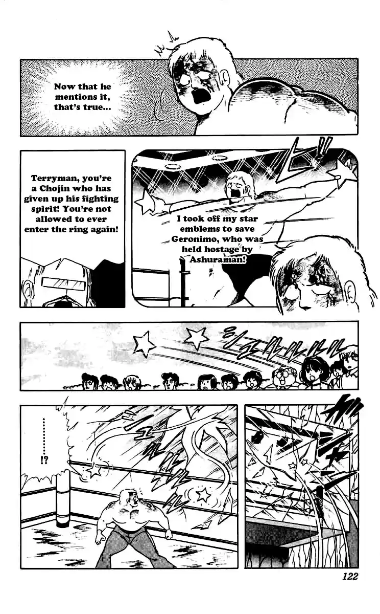 Kinnikuman Vol. 22 Ch. 260 Truth of Kinnikuman Great!
