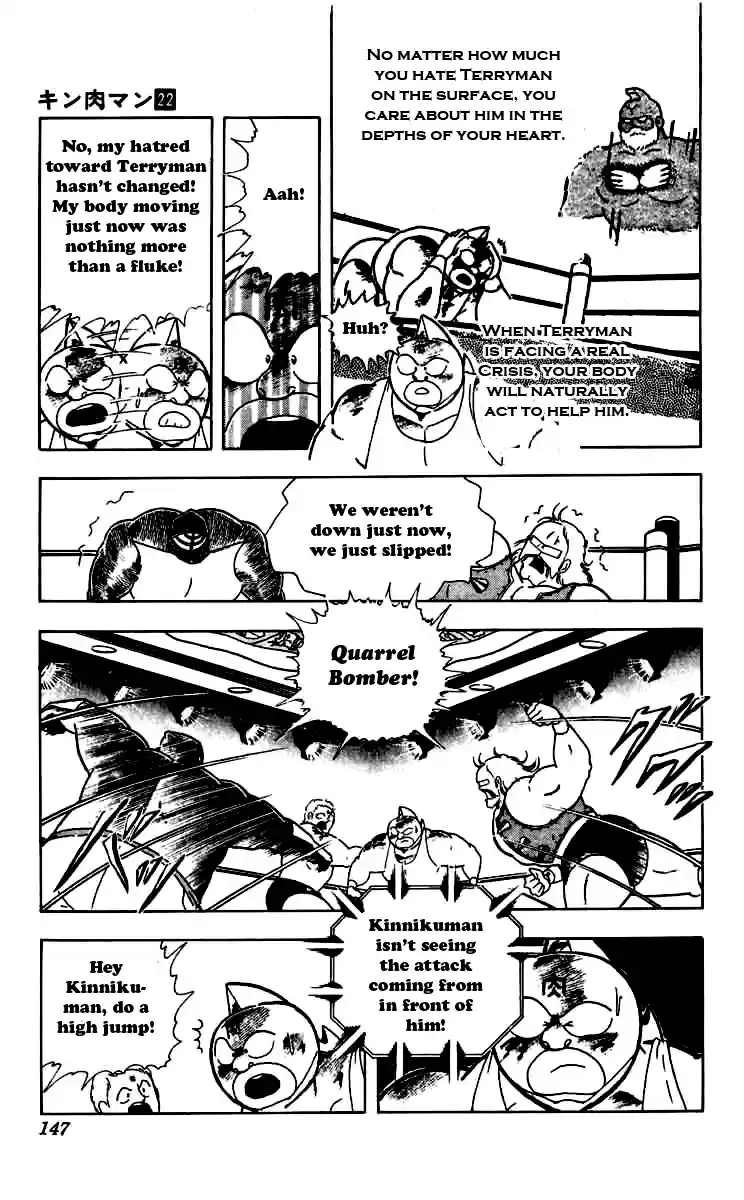 Kinnikuman Vol. 22 Ch. 262 The Final Mask Hunt Declaration!