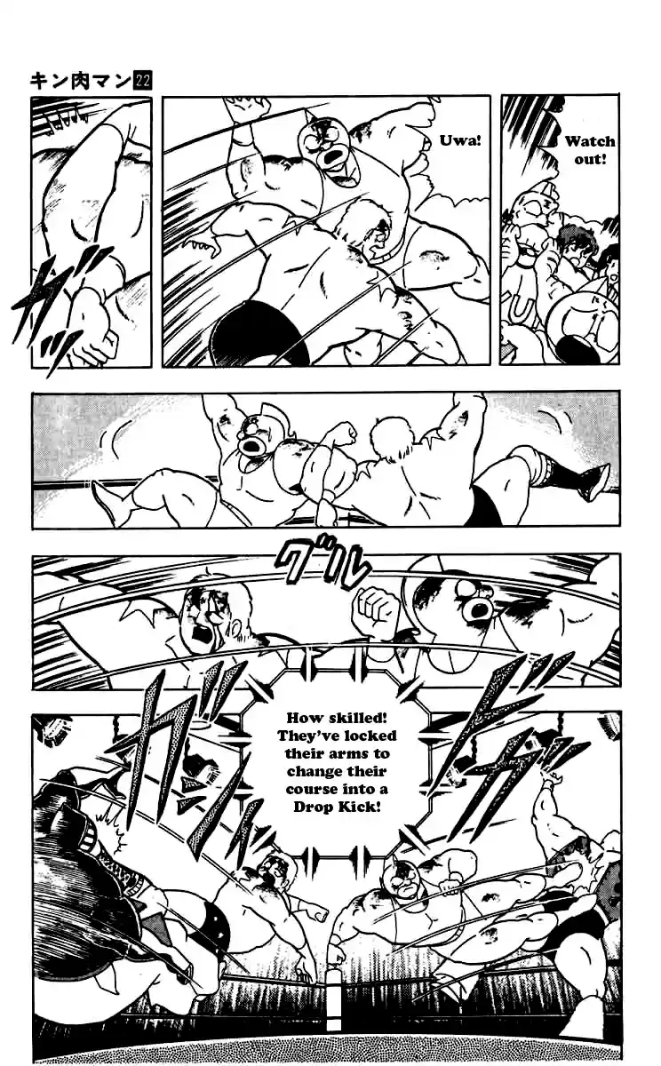 Kinnikuman Vol. 22 Ch. 262 The Final Mask Hunt Declaration!