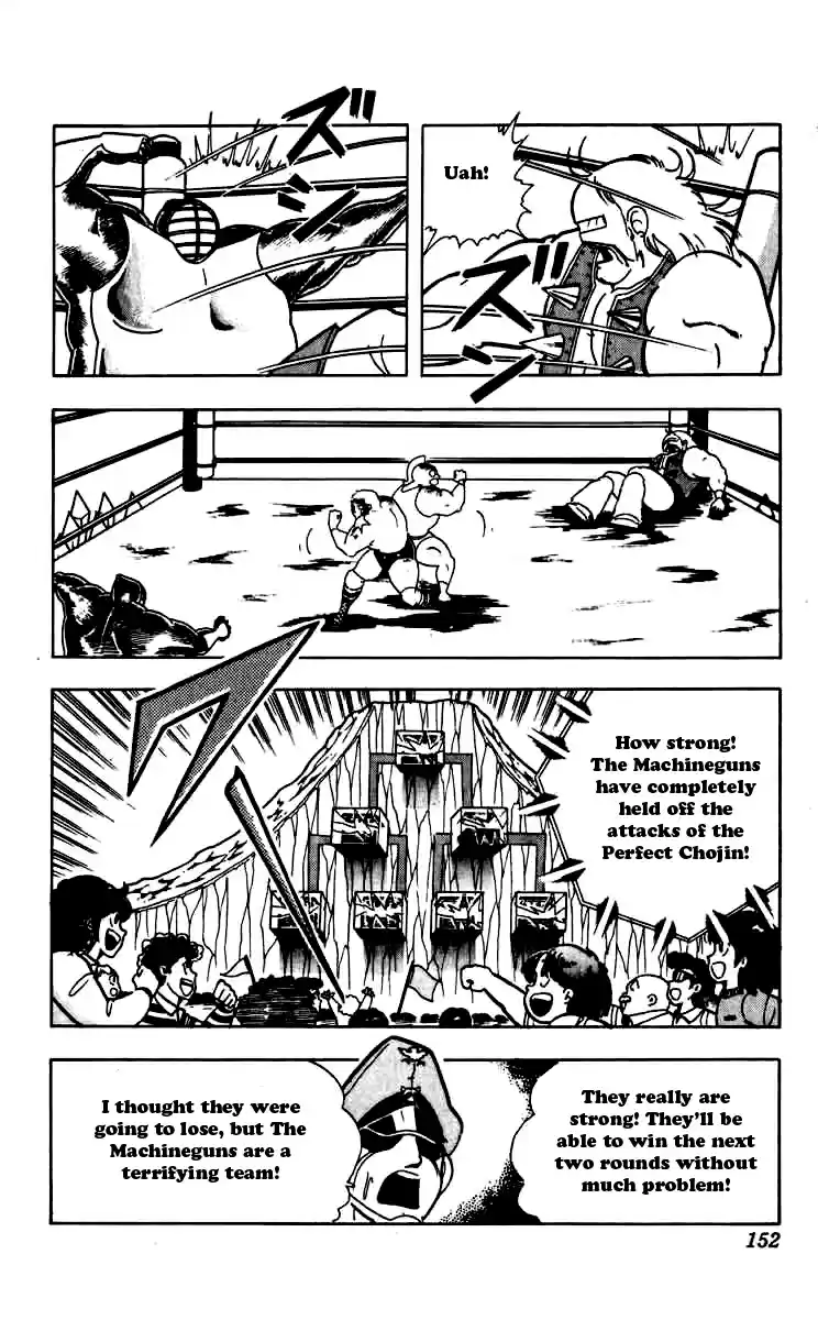 Kinnikuman Vol. 22 Ch. 262 The Final Mask Hunt Declaration!