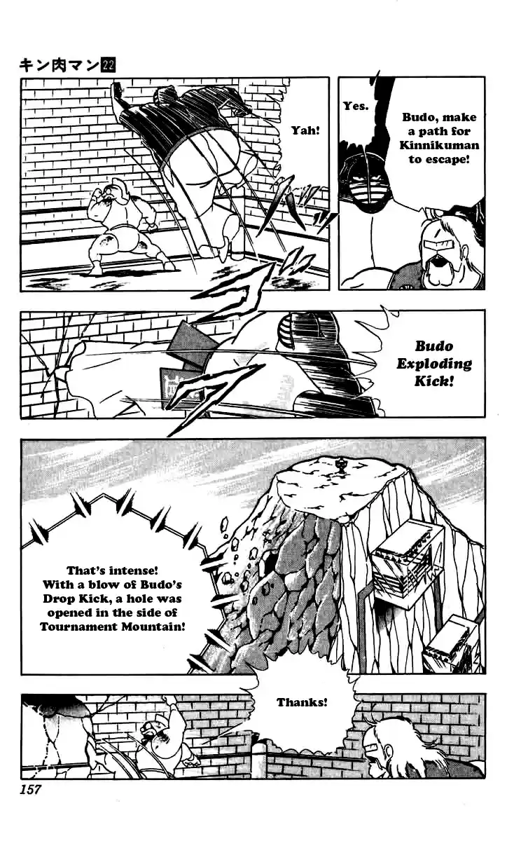 Kinnikuman Vol. 22 Ch. 262 The Final Mask Hunt Declaration!