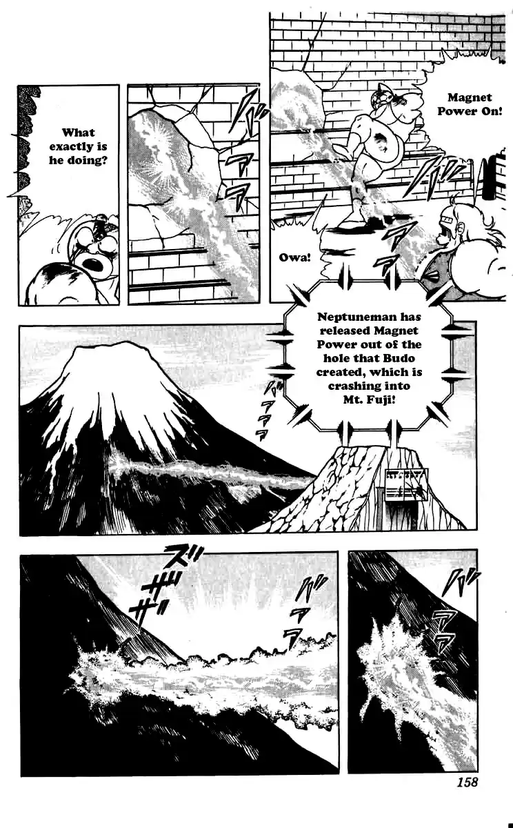 Kinnikuman Vol. 22 Ch. 262 The Final Mask Hunt Declaration!