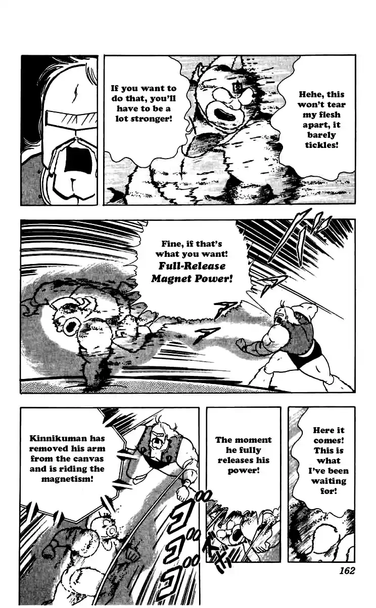 Kinnikuman Vol. 22 Ch. 262 The Final Mask Hunt Declaration!