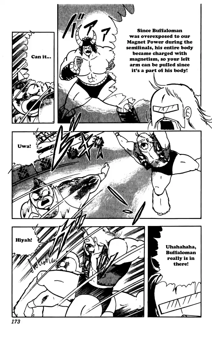 Kinnikuman Vol. 22 Ch. 263 Mask The End!