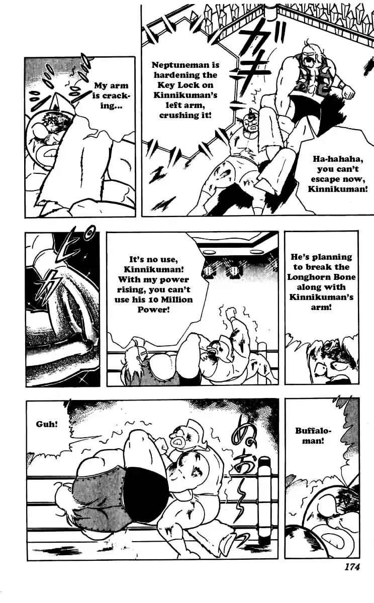 Kinnikuman Vol. 22 Ch. 263 Mask The End!