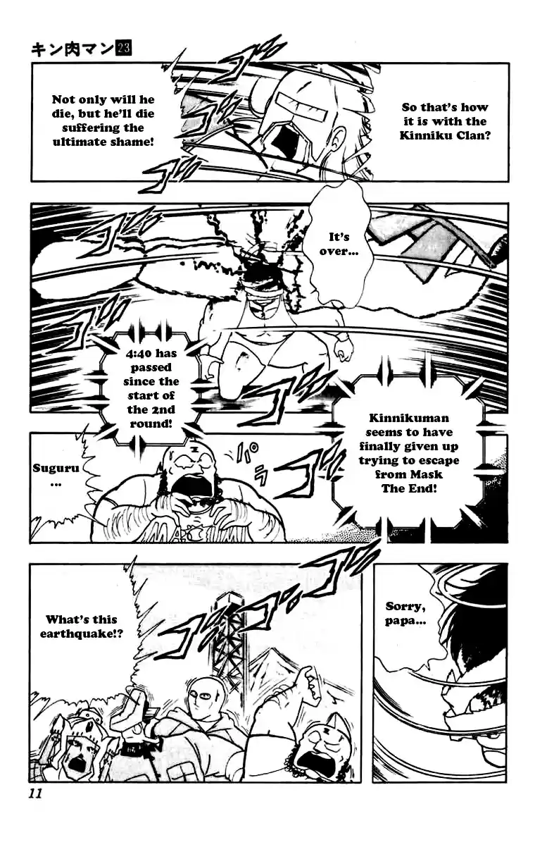 Kinnikuman Vol. 23 Ch. 264 Mask Hunt Achieved!?