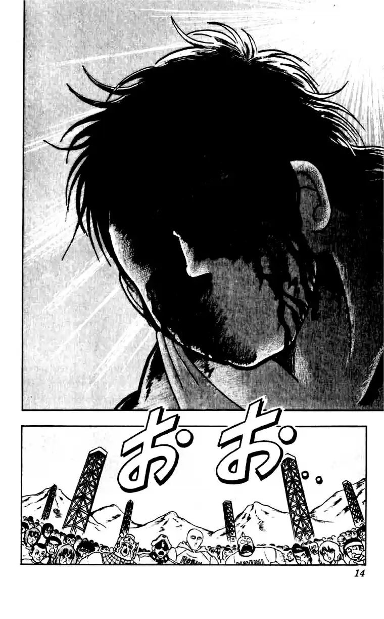 Kinnikuman Vol. 23 Ch. 264 Mask Hunt Achieved!?