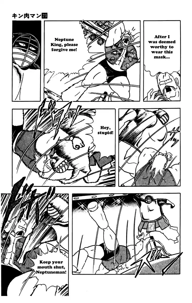 Kinnikuman Vol. 23 Ch. 264 Mask Hunt Achieved!?