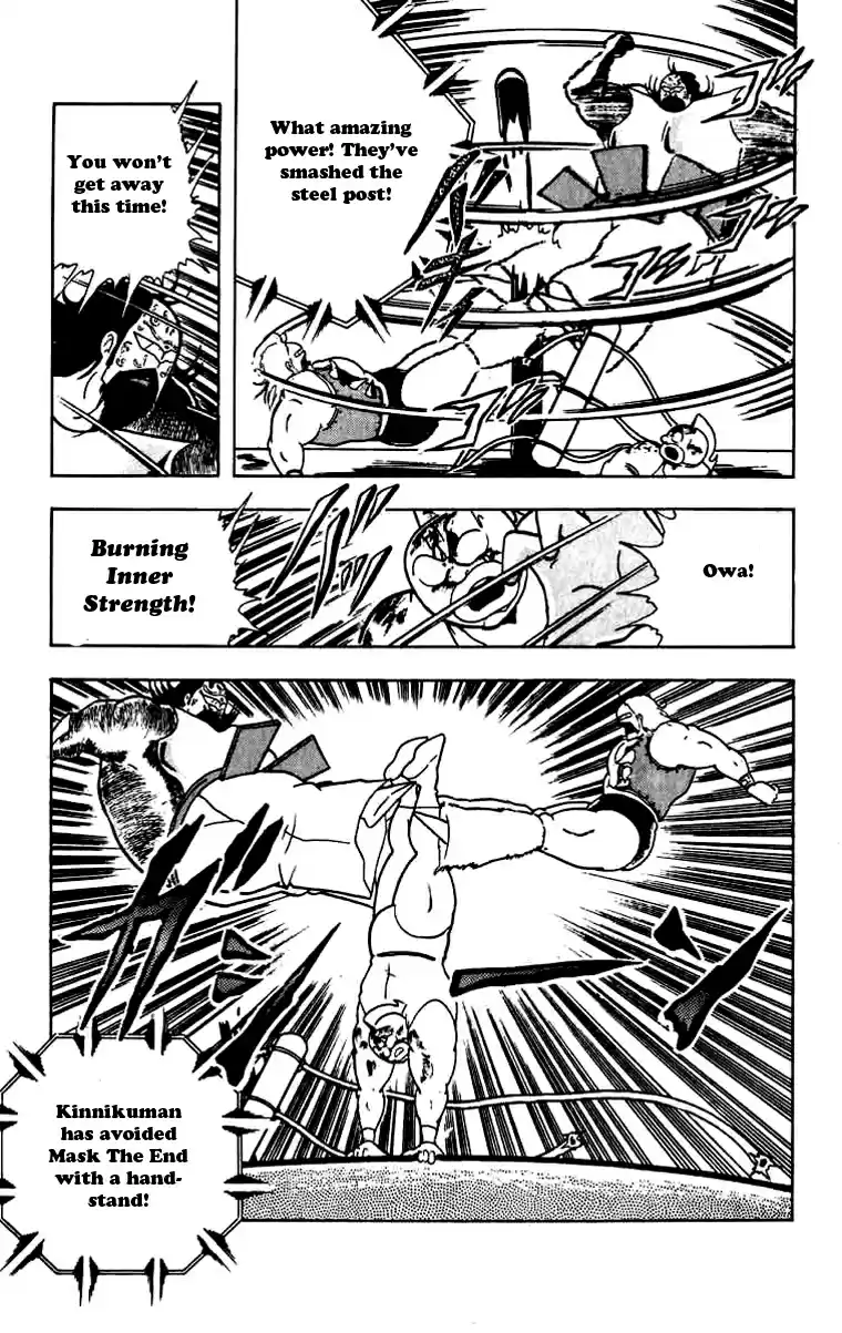 Kinnikuman Vol. 23 Ch. 264 Mask Hunt Achieved!?