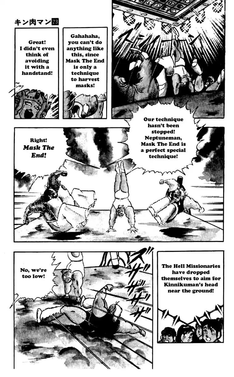 Kinnikuman Vol. 23 Ch. 265 Secret of the Perfects!