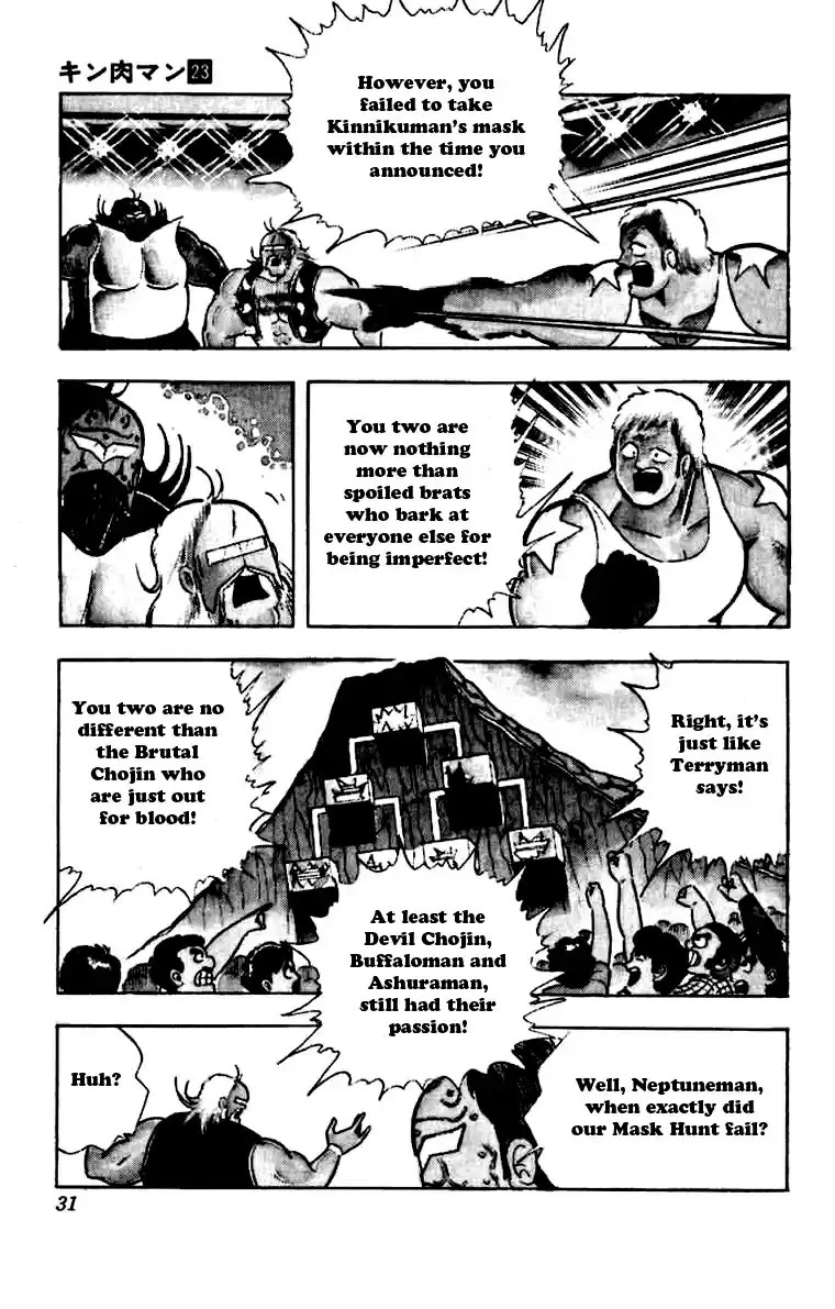 Kinnikuman Vol. 23 Ch. 265 Secret of the Perfects!