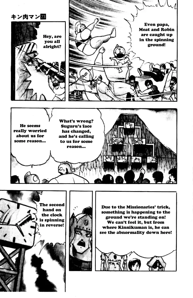 Kinnikuman Vol. 23 Ch. 265 Secret of the Perfects!